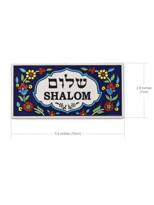 לוח קיר קרמי עיצוב פרחוני ארמני של... | קישוטים לבית